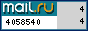 Рейтинг@Mail.ru